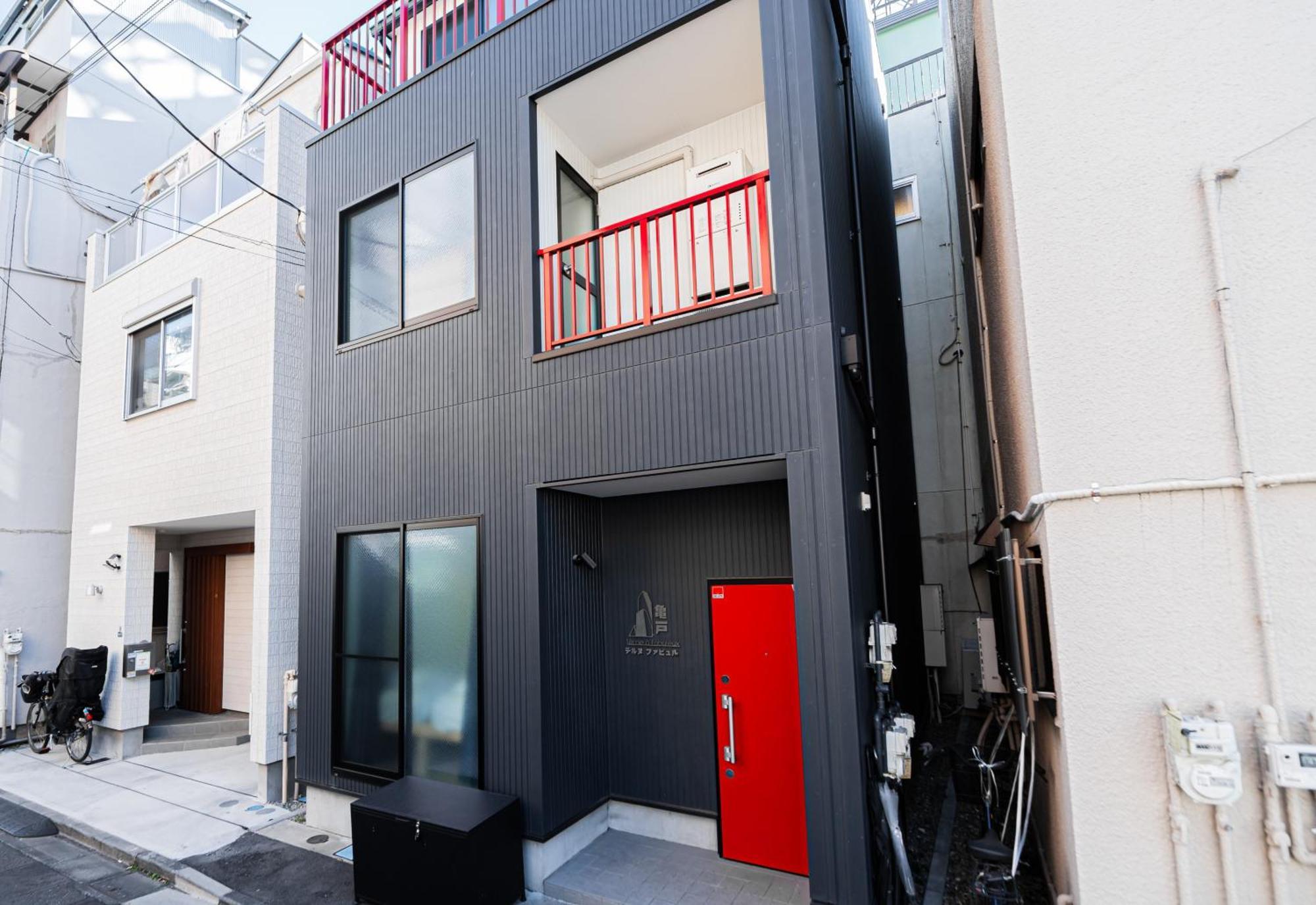 Appartement テルヌファビュル亀戸 à Tōkyō Extérieur photo