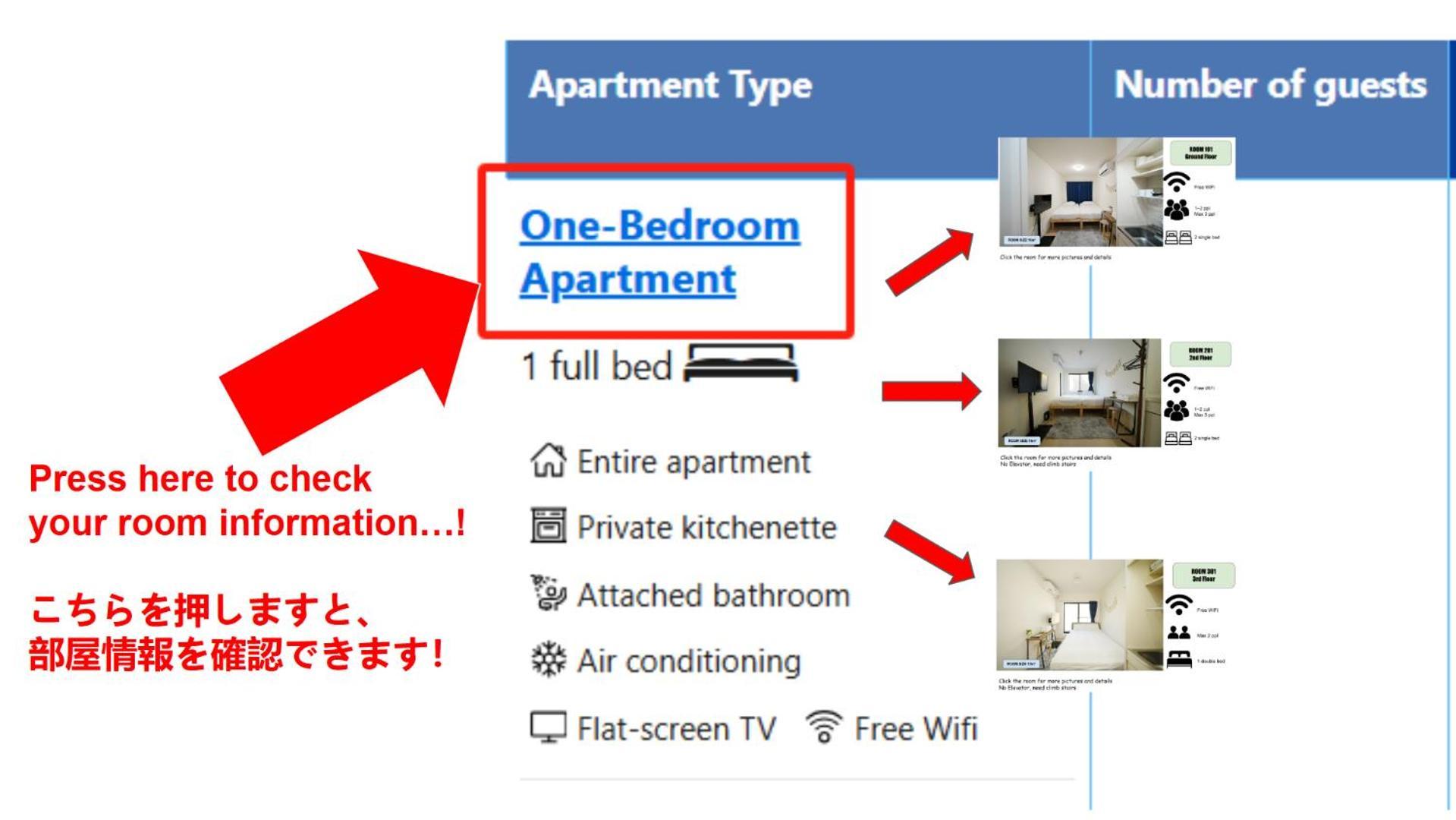 Appartement テルヌファビュル亀戸 à Tōkyō Extérieur photo