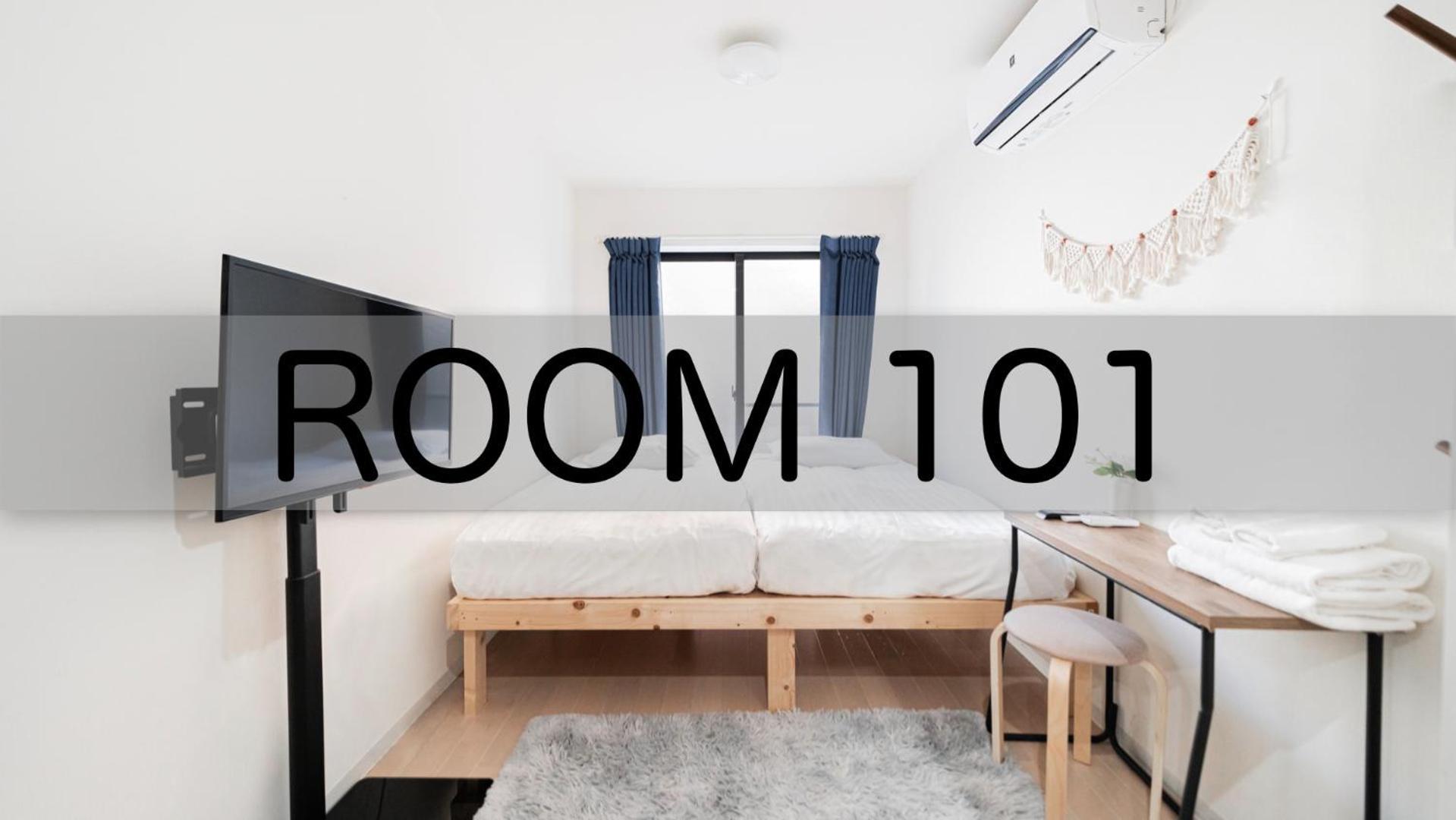 Appartement テルヌファビュル亀戸 à Tōkyō Extérieur photo