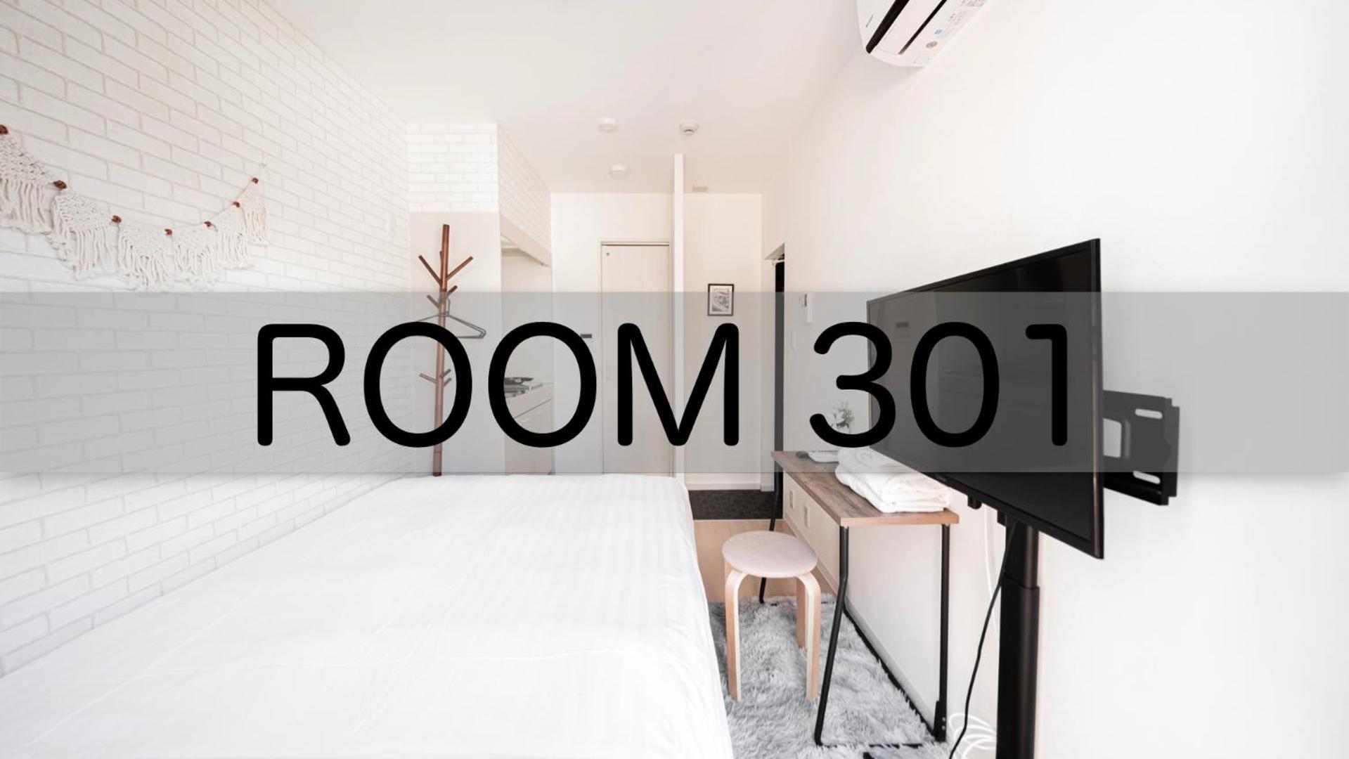 Appartement テルヌファビュル亀戸 à Tōkyō Extérieur photo